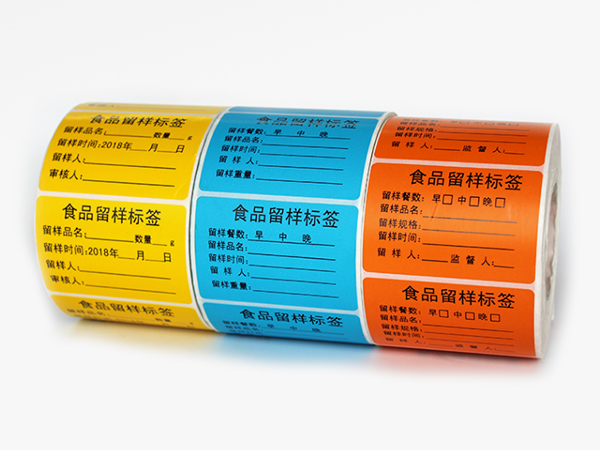 珠光膜不干胶标签纸你了解吗？