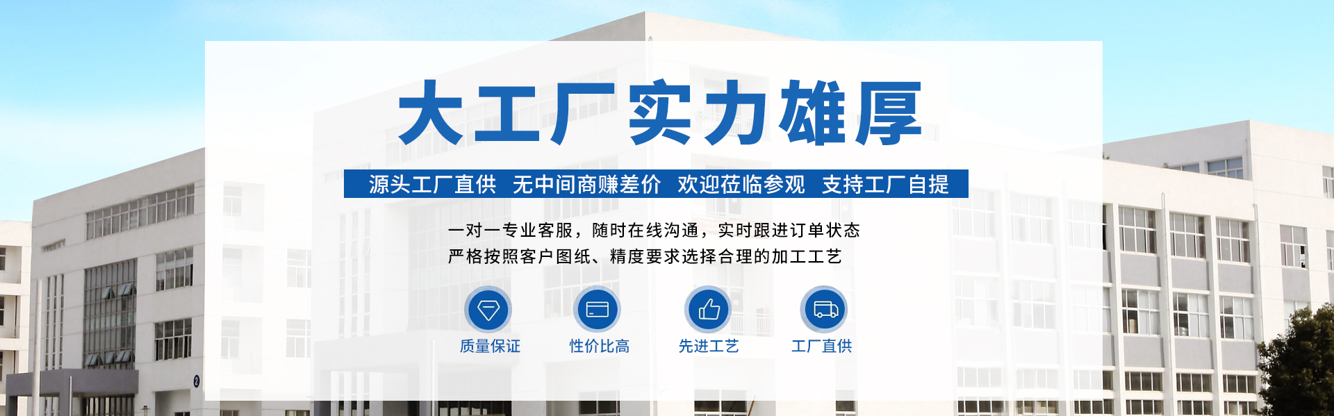 球王会不干胶标签经过多种质量检测 确保品质稳定 不脱溢胶  粘性牢   持久稳定